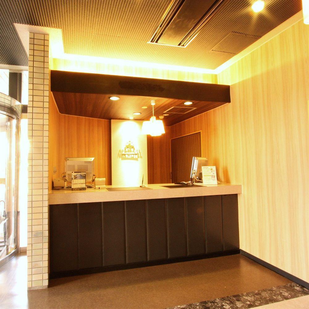 Apa 호텔 쓰바메산조-에키마에 츠바메 외부 사진